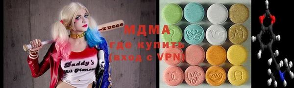 mix Вязники