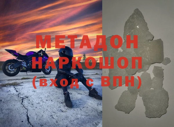 mix Вязники