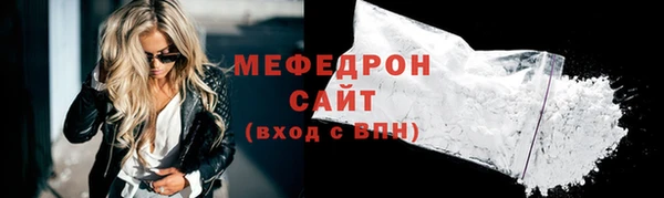 mix Вязники