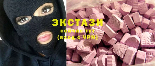 mix Вязники