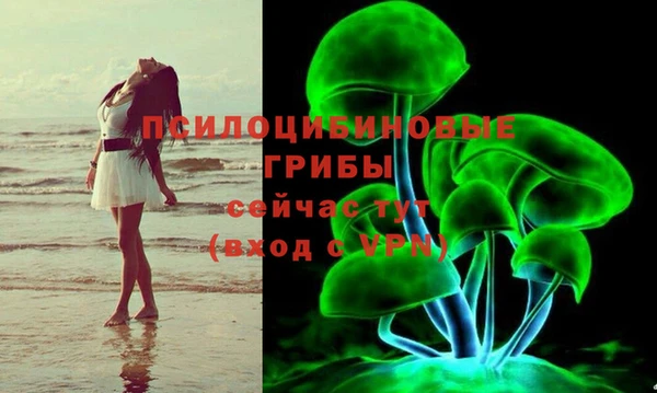 mix Вязники